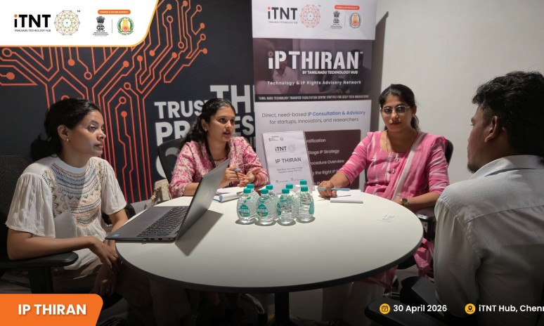 IP THIRAN @ Chennai IP Consultation and Advisory Support